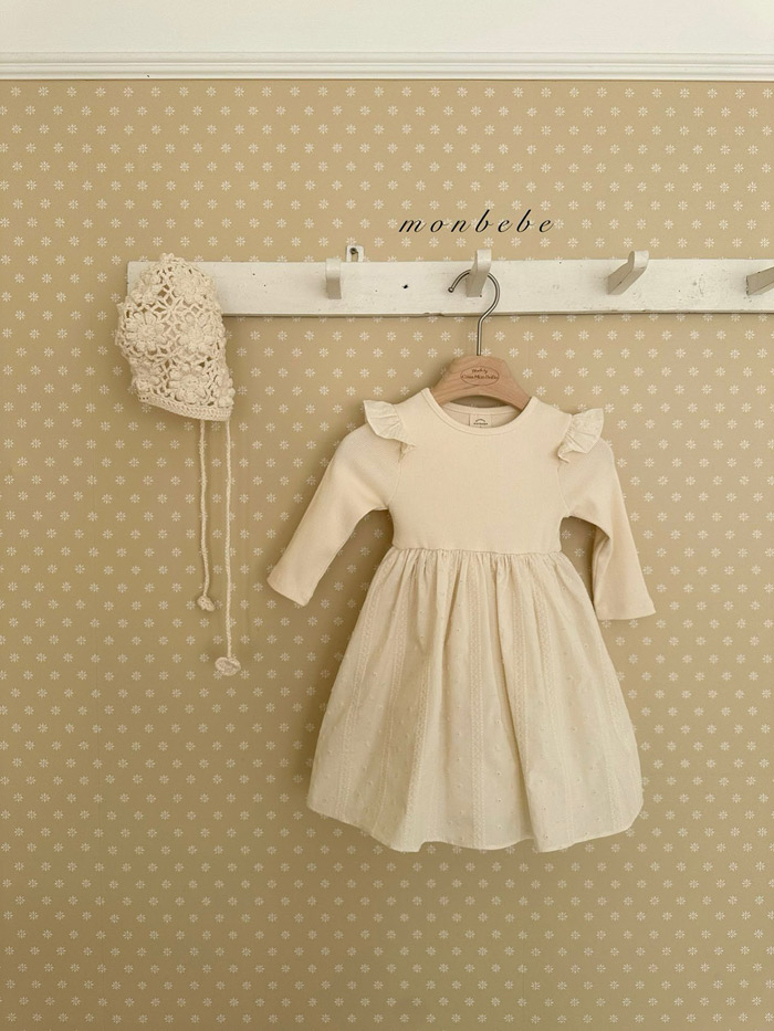 🇰🇷Monbebe one piece