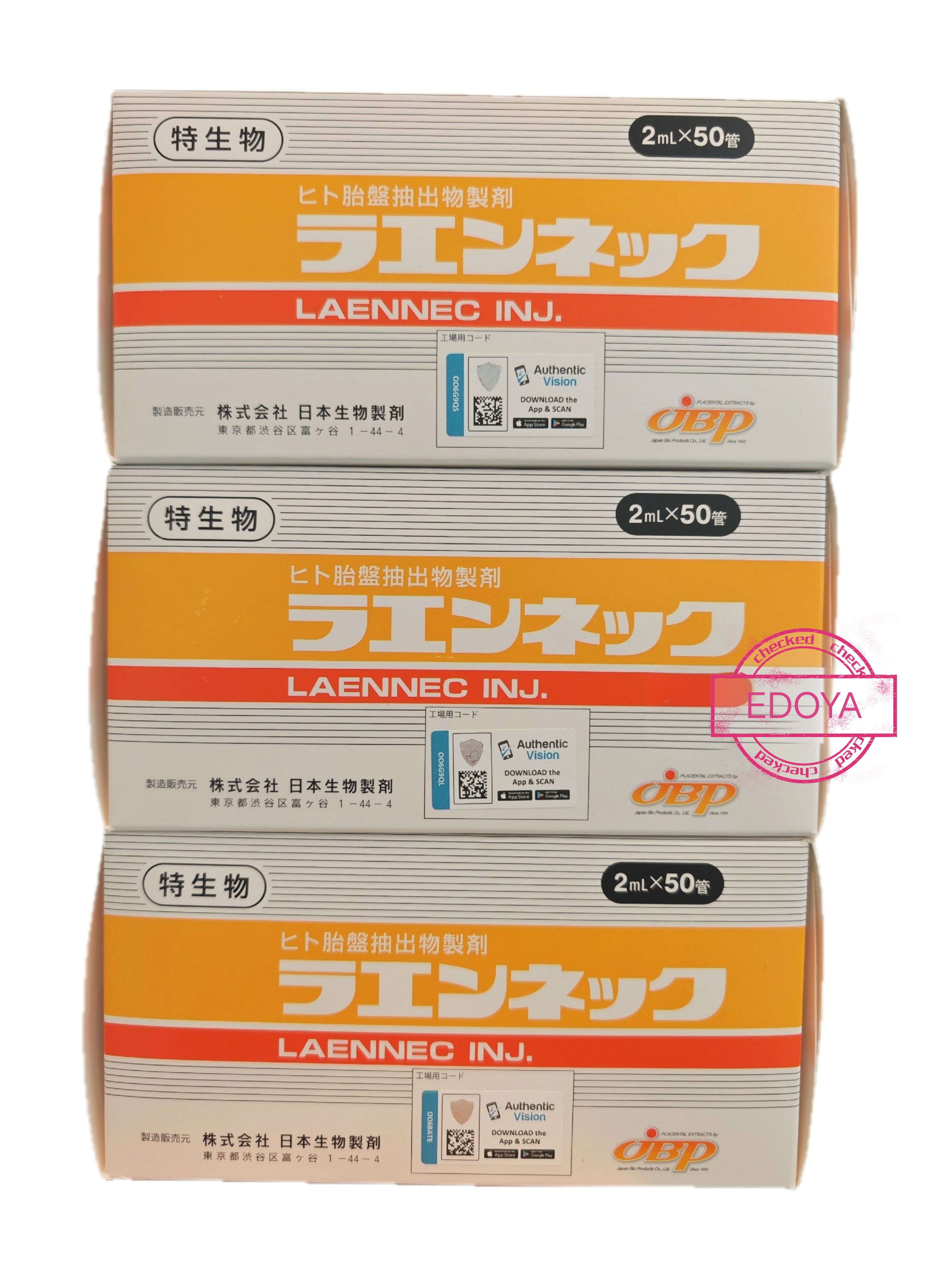 日本JBP LAENNEC萊乃康胎盤素❗日本原裝正版貨❗