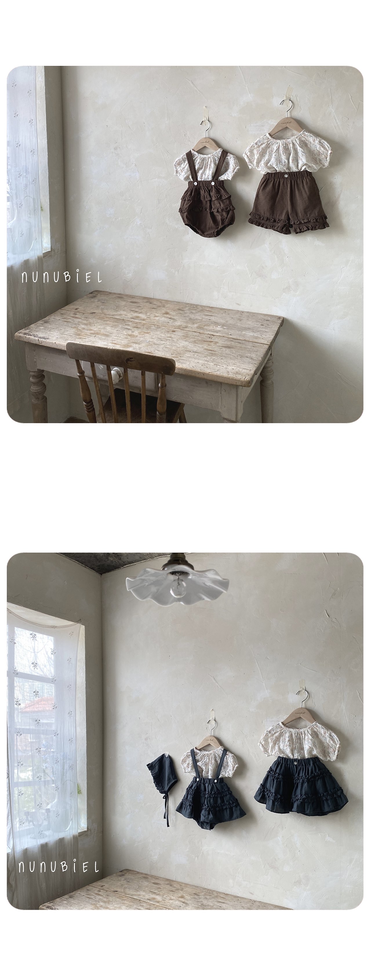 🇰🇷Nunubiel上衣