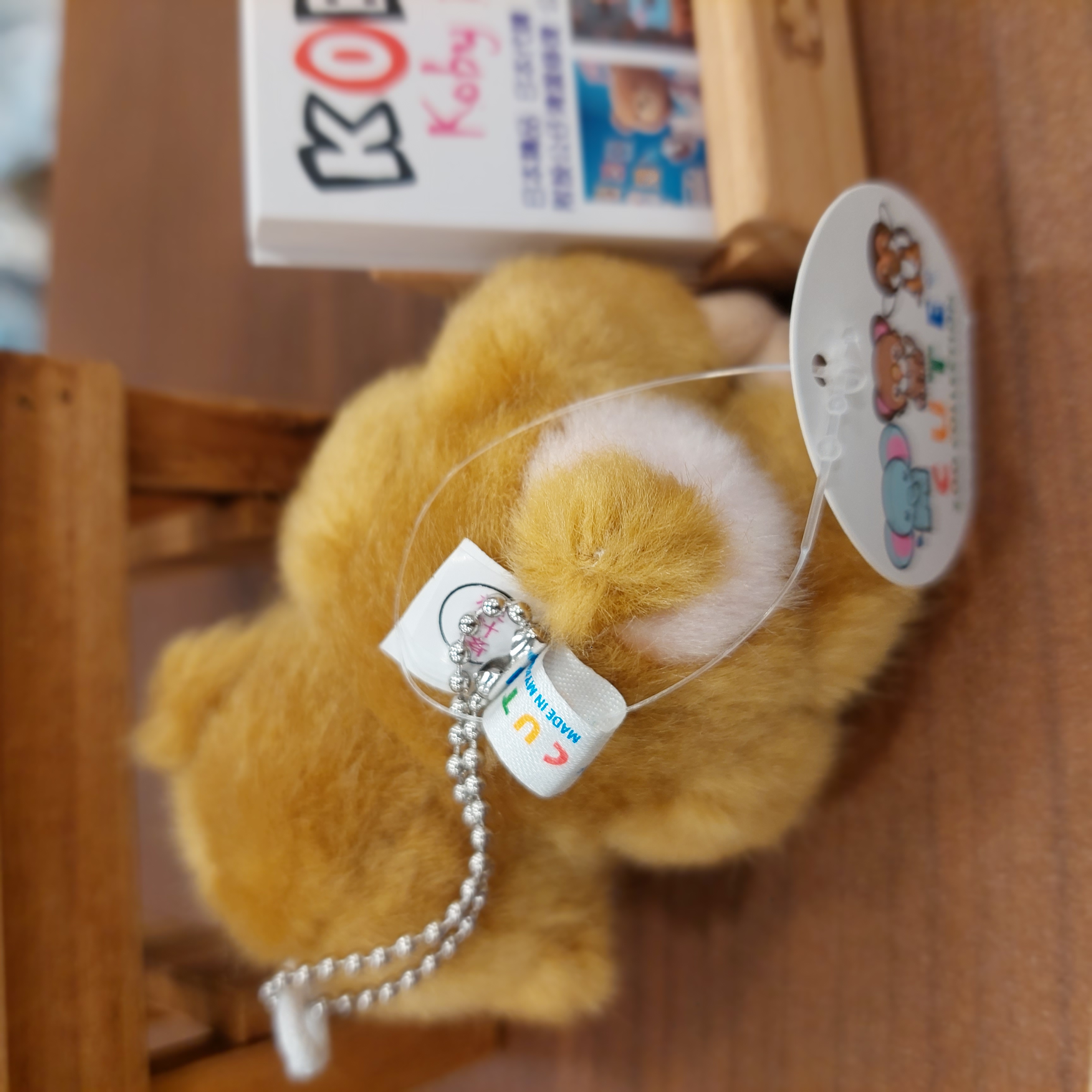 日本 市川動物園  馬騮仔  手仔腳仔都附有磁石 限定款 punchi 君 吊飾, S, M, L 四個 Size 選