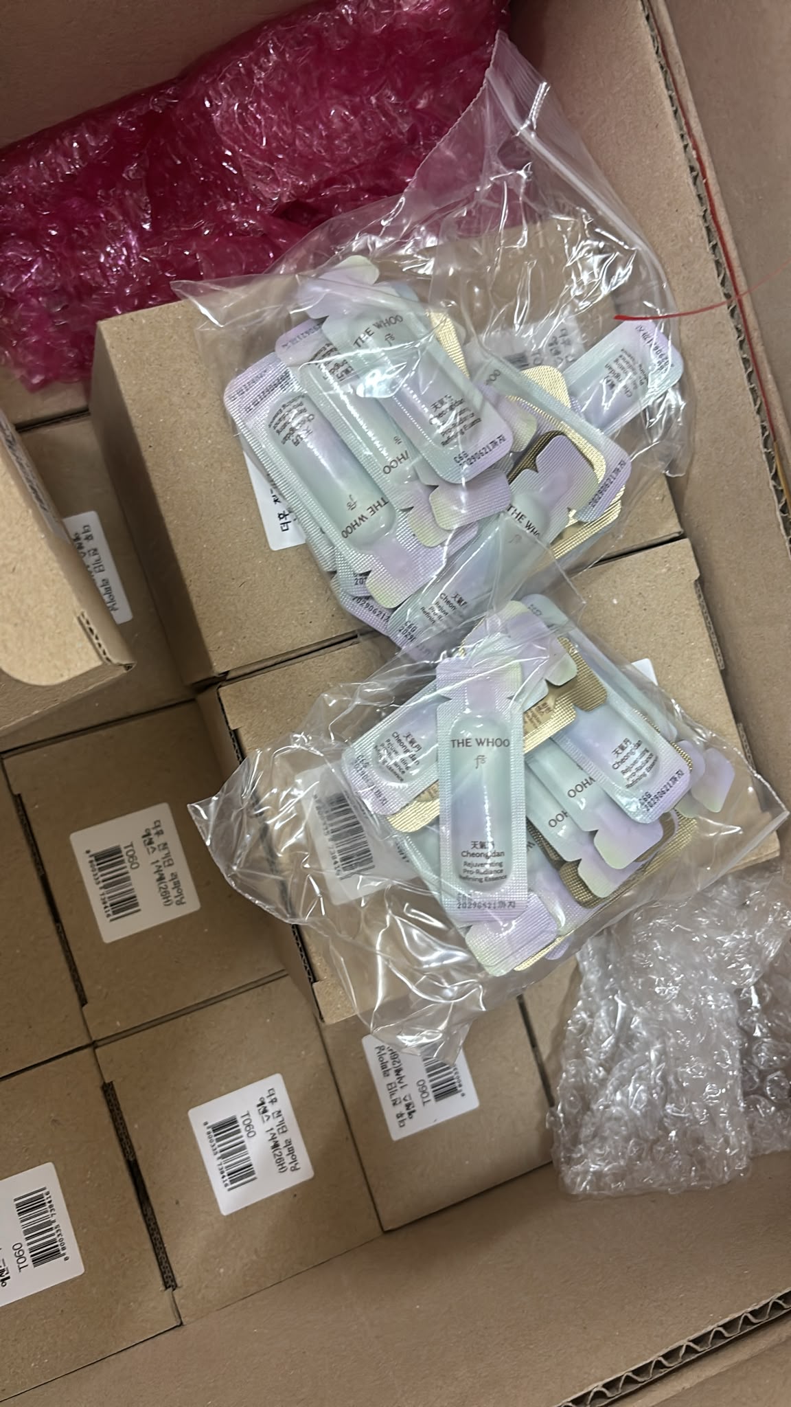 WHOO 后天氣丹水前精華 (1袋60小包)