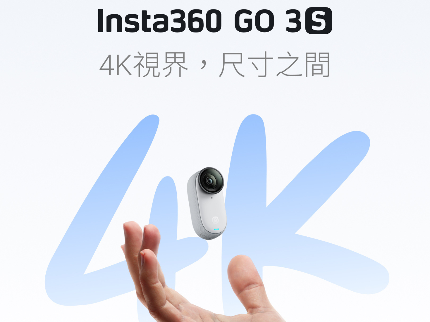 Mobile image