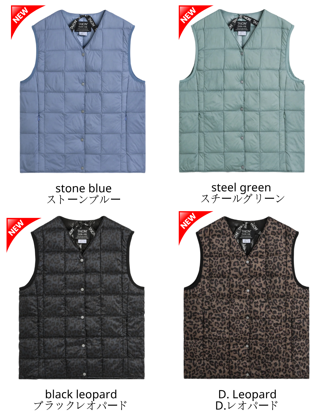 日本代購【 2026年秋冬新產色 日本直送 TAION 女裝經典V領內膽羽絨背心 TAION Women Basic V-Neck Button Inner Down Vest (TAION-W001) 】