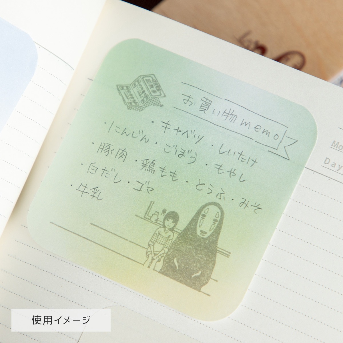 現貨｜千與千尋 無臉男 宮崎駿 日版 Beverly 木製 印章 印仔 (TSW-194)