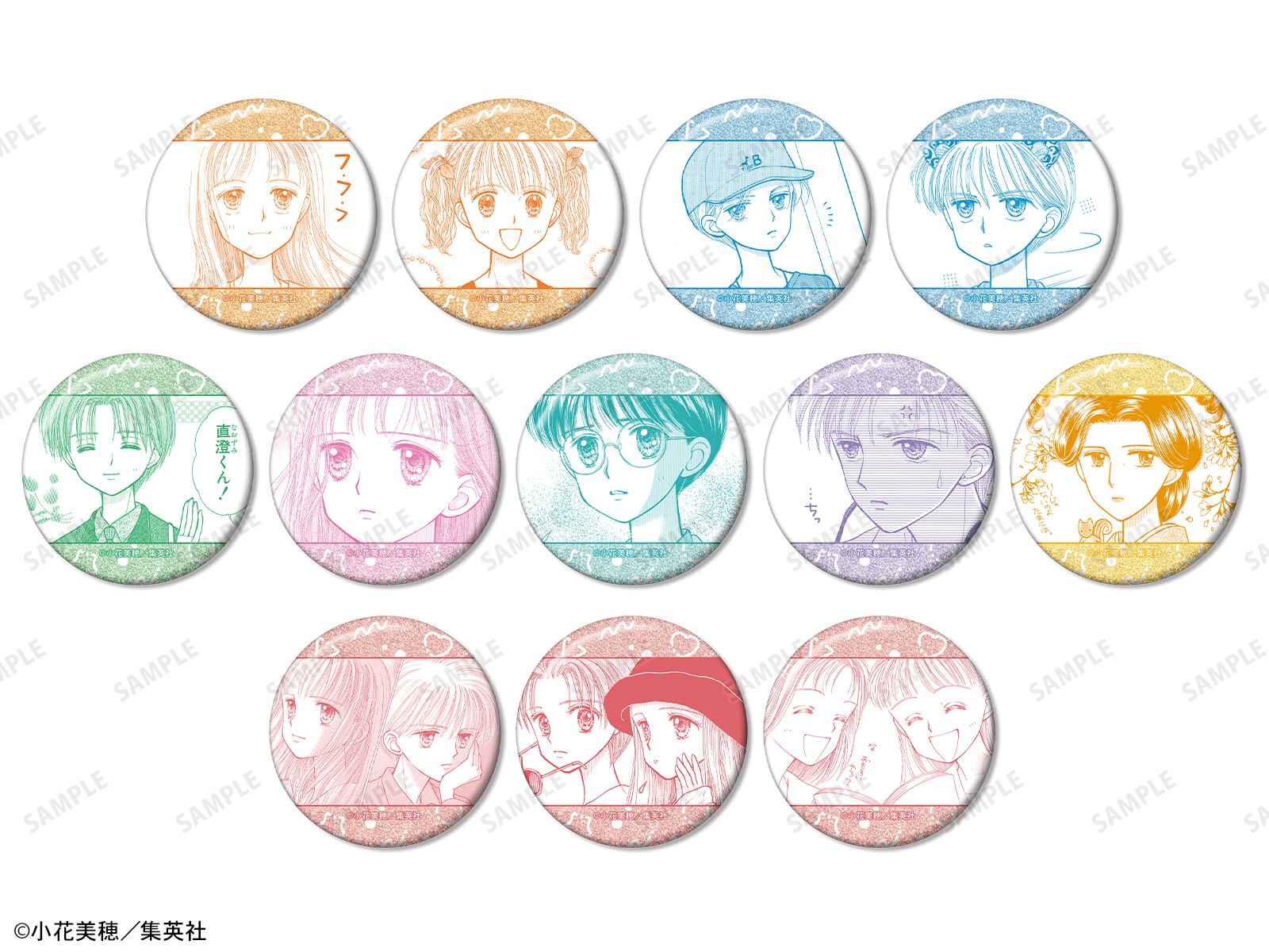 玩偶遊戲 孩子們的遊戲 漫畫原畫彩閃襟章 #P-GLG0338 [armabianca] (PRE-ORDER) [2026/06]