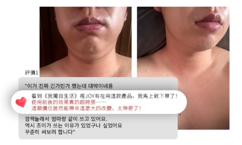 Beaund  NMODE PRO 𝑯𝑲 4 折後$899 獨家韓國beaund優惠價$680（預購10-14天）