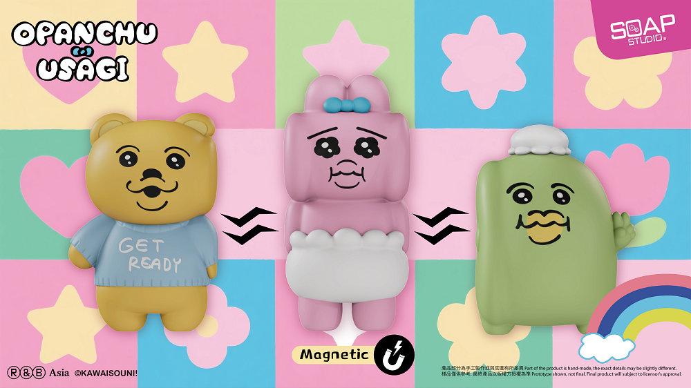 📦訂購 台灣代購 SOAP STUDIO 內褲兔與朋友套裝