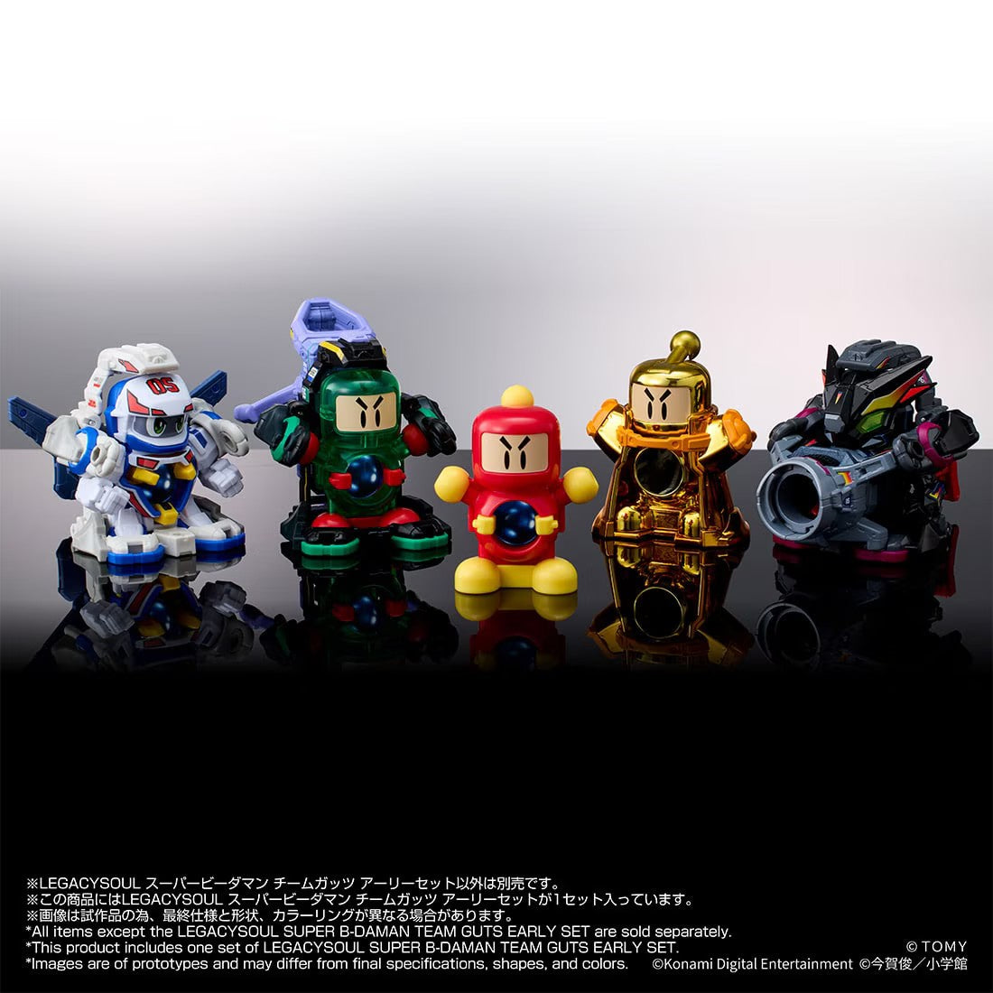 (預訂訂金 $300) (總價 $699) (Takara Tomy Mall 限定) T-SPARK LEGACYSOUL 爆球連發!! 超級彈珠人 勇士隊 初期套組 (行版) Super Beedaman Team Guts Early Set
