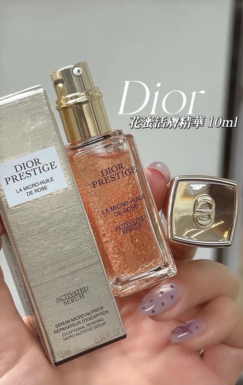 Dior 玫瑰花蜜活養再生精華油 10ml