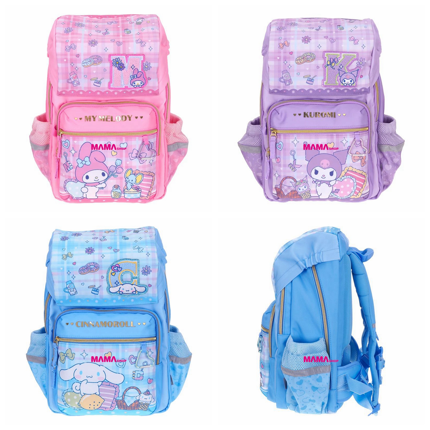 2026 Sanrio 小童書包 (大)