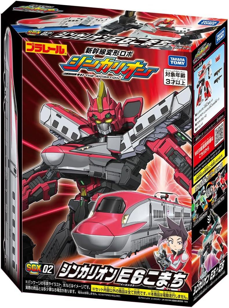 日本 TAKARA TOMY  SGX02-新幹線變形機器人E6小町號(2026復刻版)