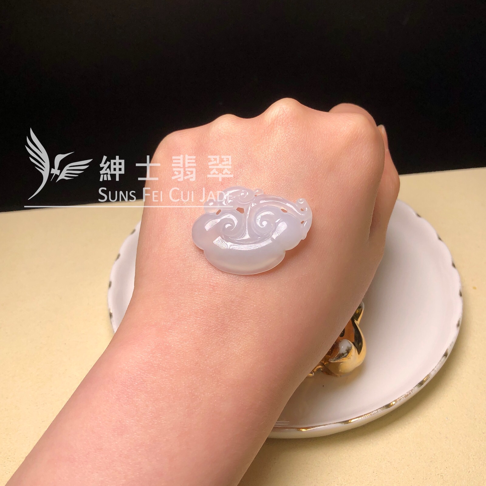 YK01102 糯冰如意