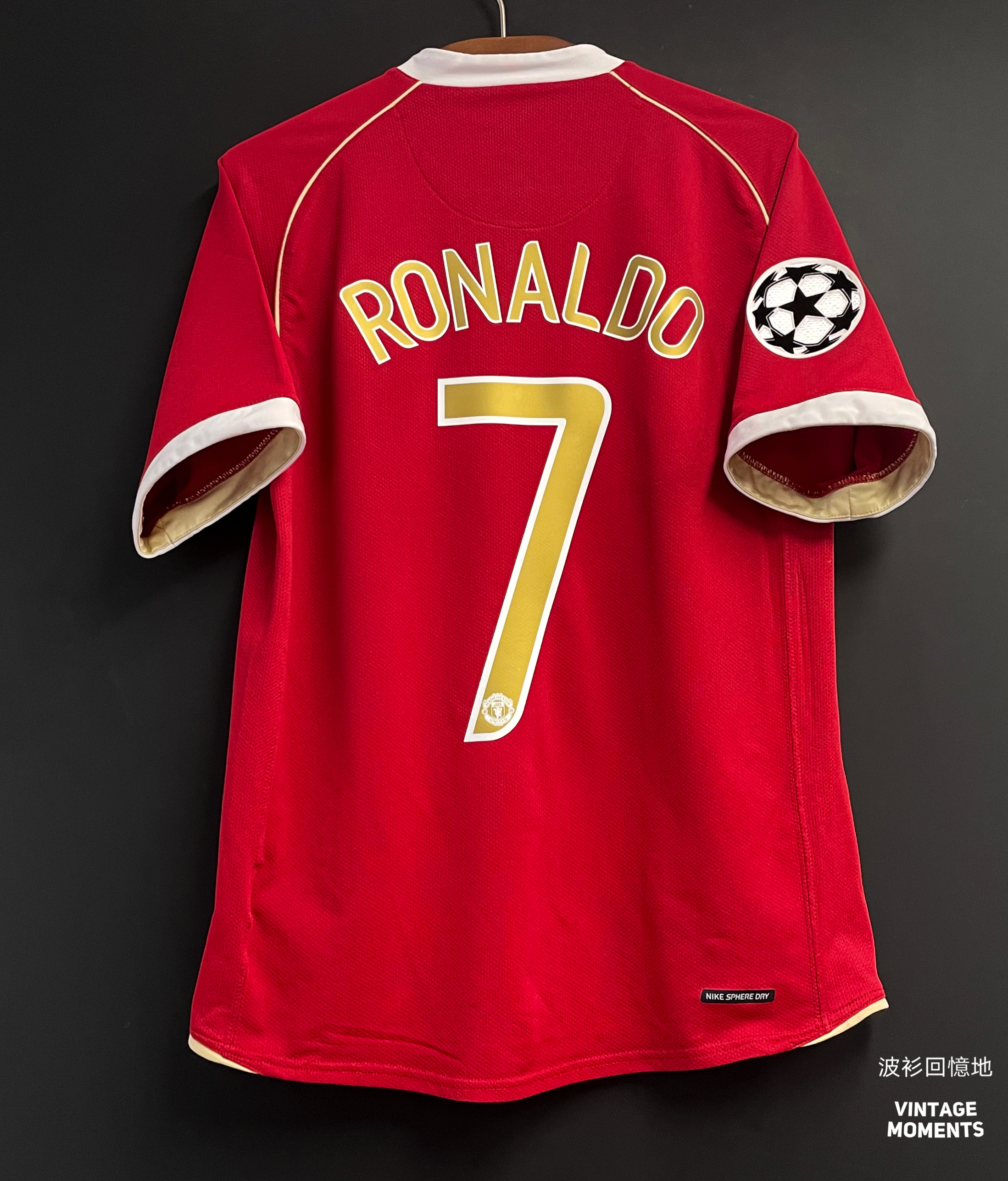曼聯06/07主場 C朗拿度 MANCHESTER UNITED HOME RONALDO