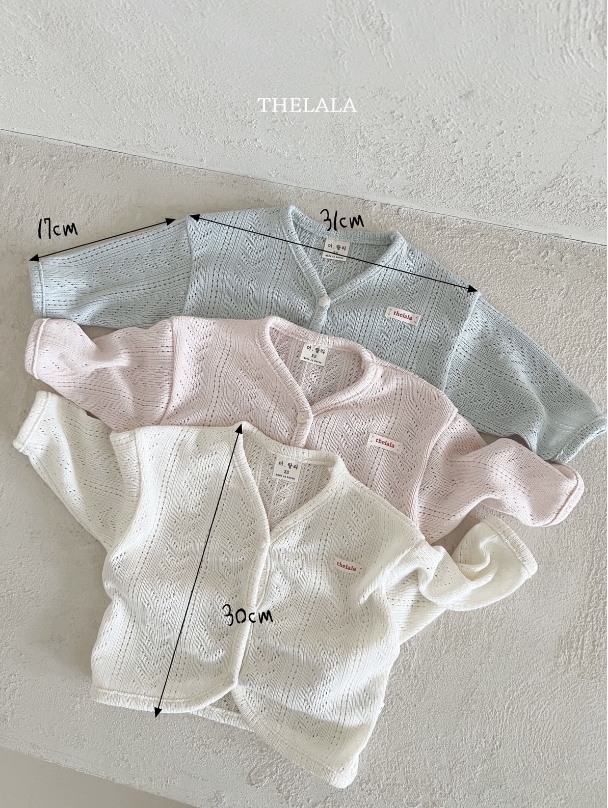 🇰🇷thelala cardigan