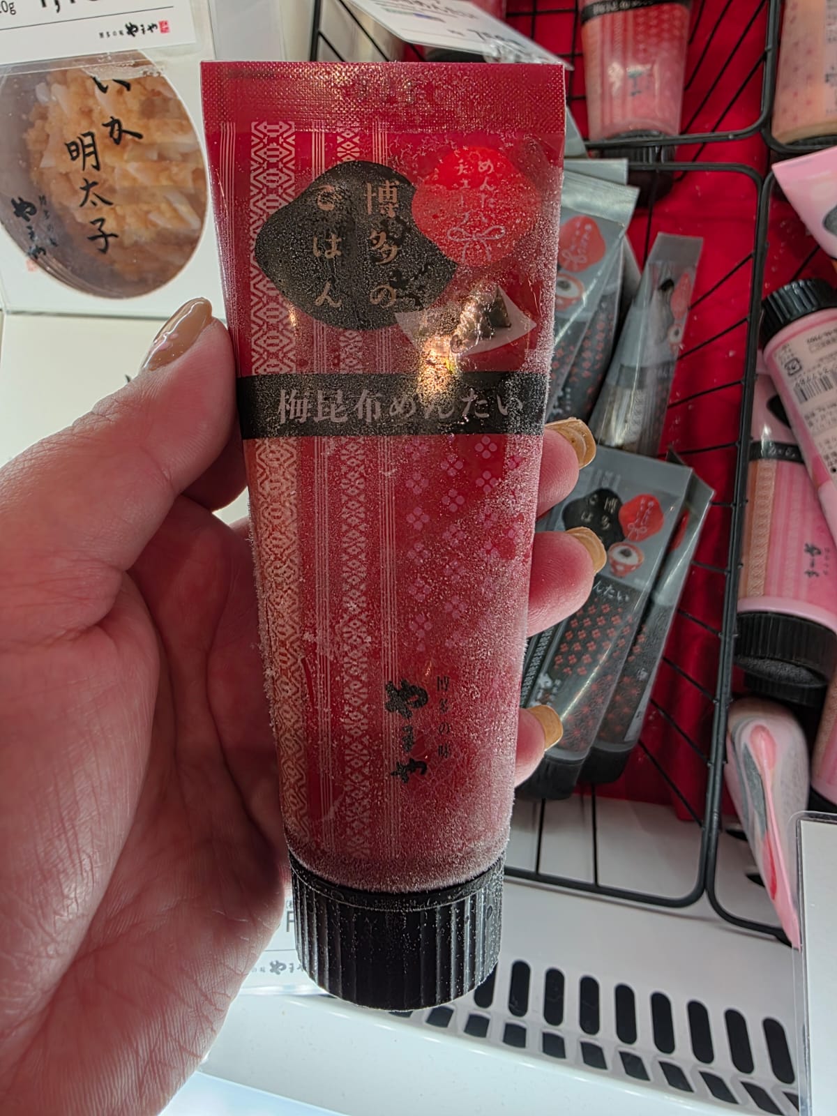 梅子海帶明太子醬（要雪）最後1日買