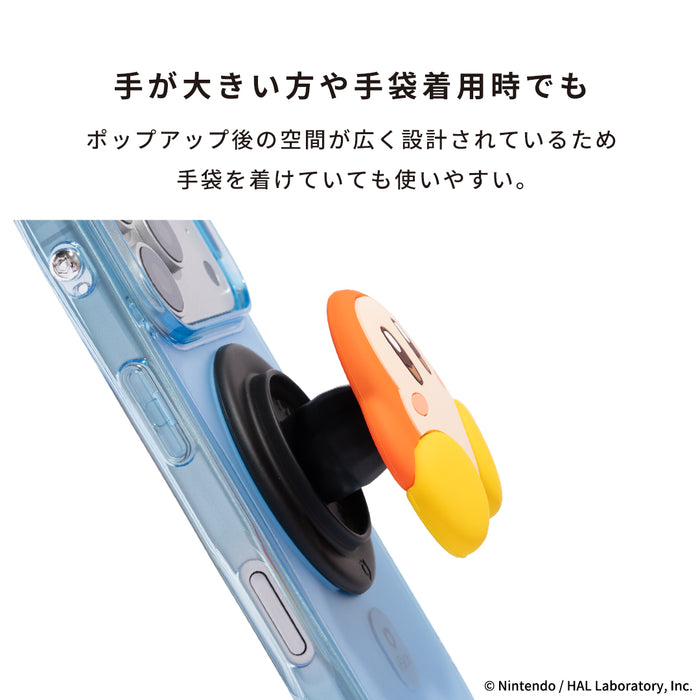 日本預訂📍日本iFace x 星之卡比電話配件系列 - 立體電話支架 不包郵