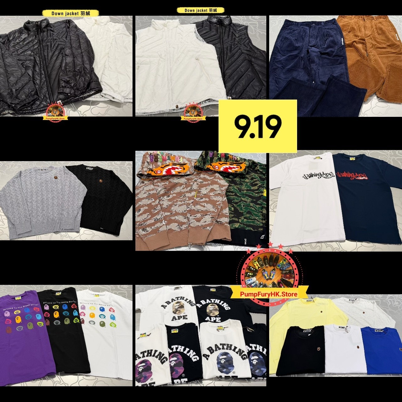 9.19 BAPE FW26 Collection **MESSAGE FIRST/先查詢貨存**  