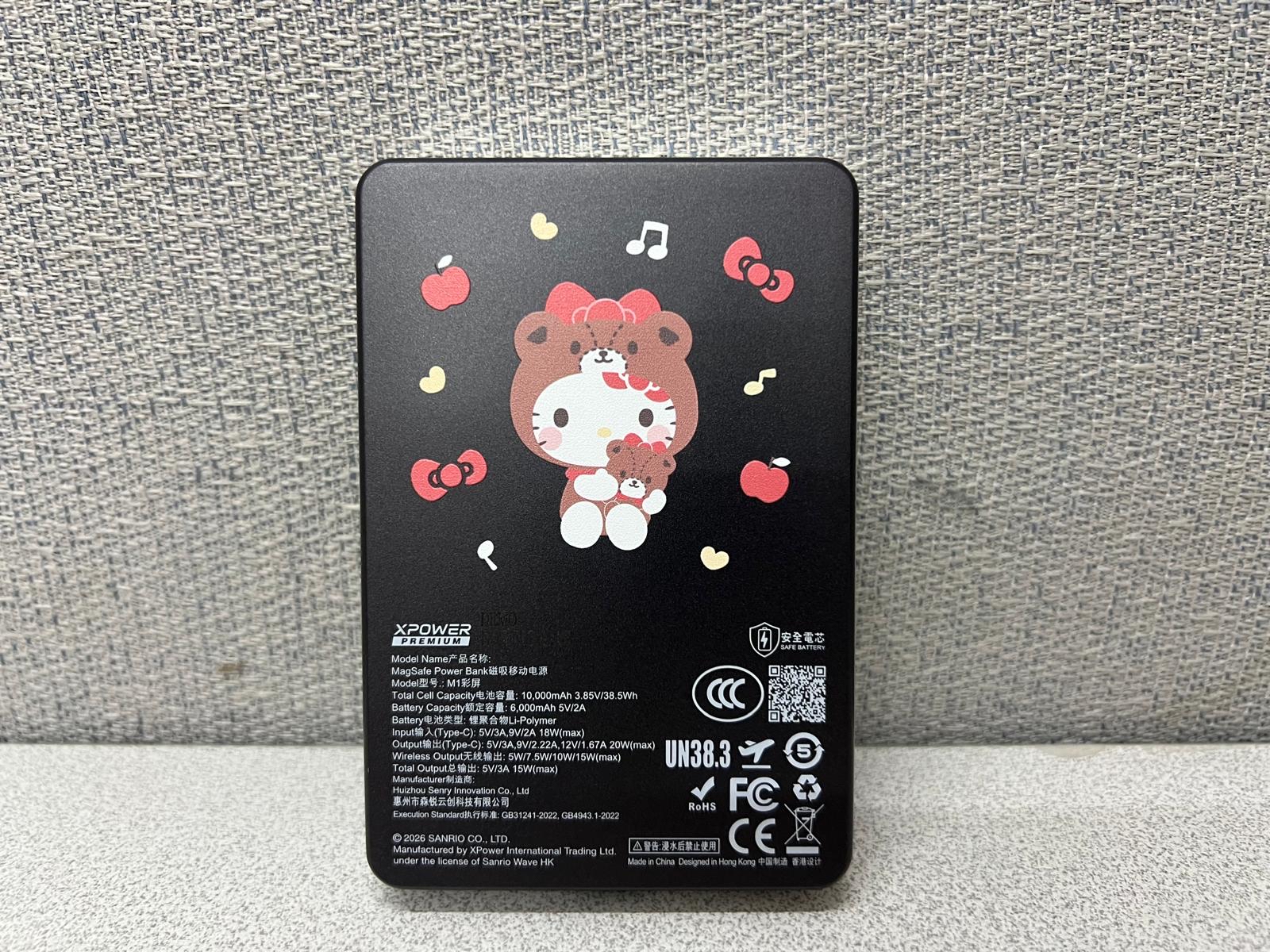 🌈XPower x Sanrio 卡通 10000mAh充電器