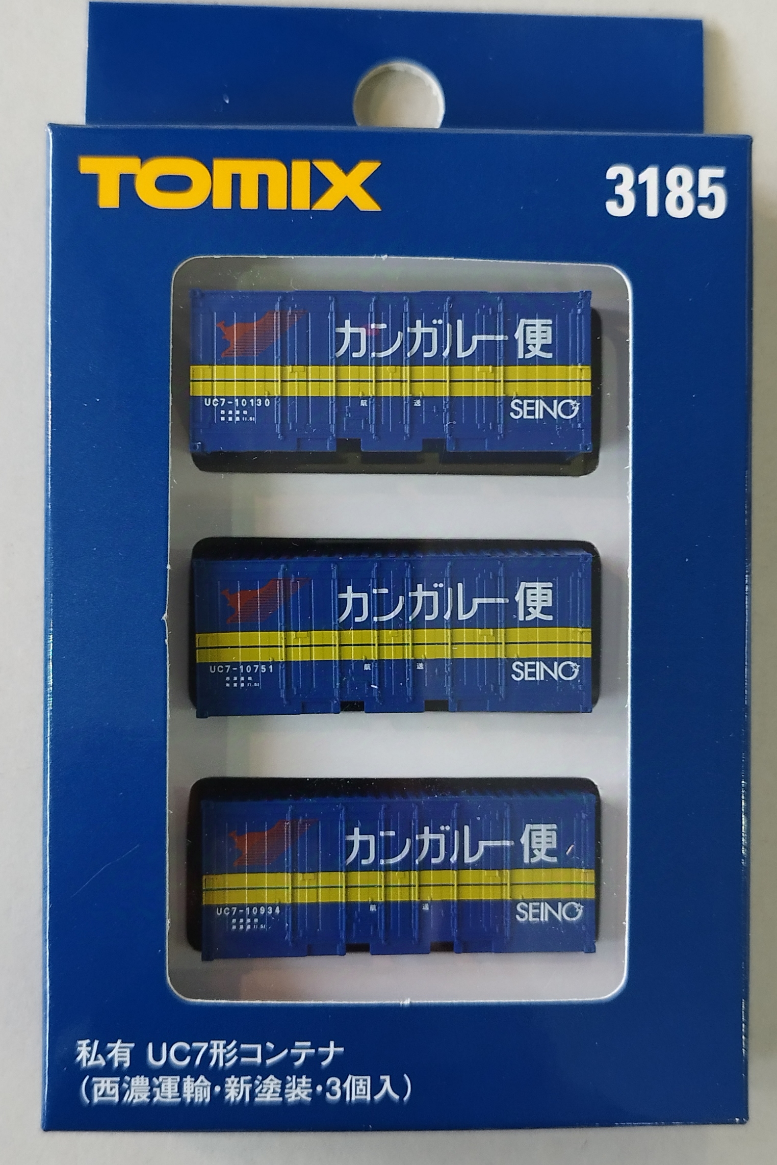 Tomix N 3185 UC7形コンテナ(西濃運輸・新塗装・3個入り)