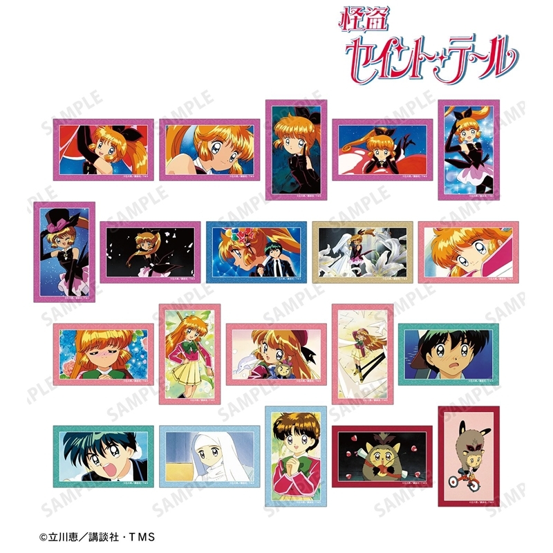 怪盜St. Tail 盲抽場景透明收藏小卡 #P-STG0081 [armabianca] (PRE-ORDER) [2026/07]