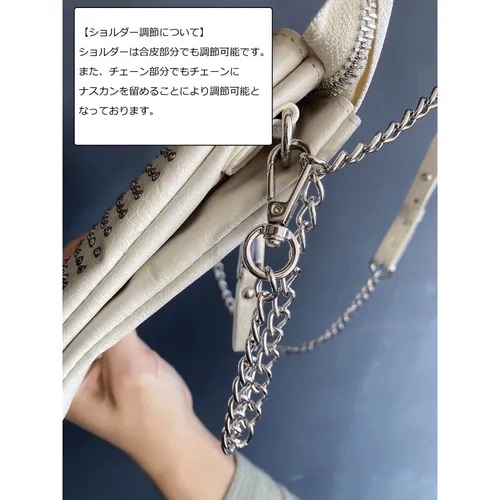 日本🗾品牌Hotfix多功能單肩包直送現貨😎