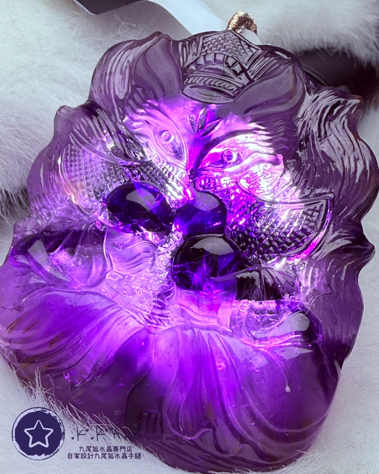 K00093 Black Label 紫超七 將軍狐 - 吊墜