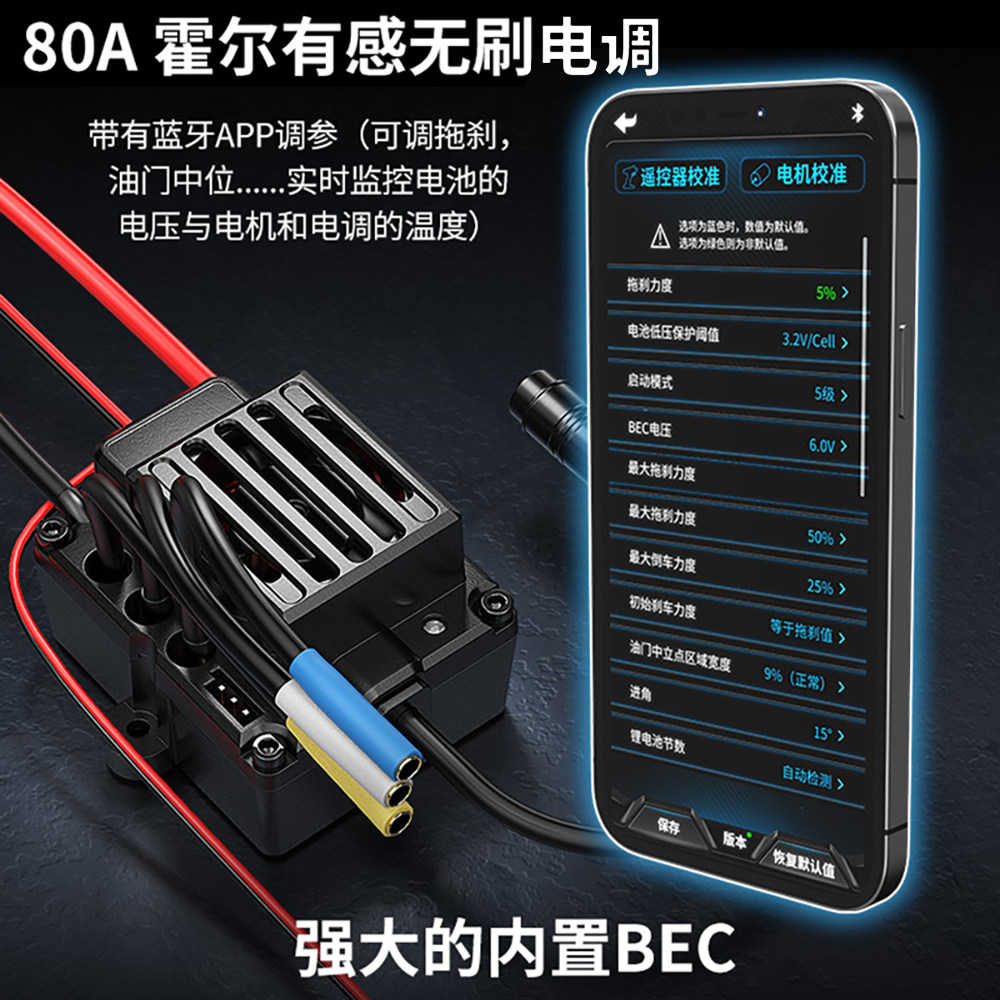 全新 美嘉欣 MJX R/C 1:10 10306 Ford Mustang Shelby GT500 Super Car | 有感無刷拉力車 | 內置陀螺儀 | 金屬齒輪 | 油壓避震 | 可用3S電 | 最高速約70KM/H