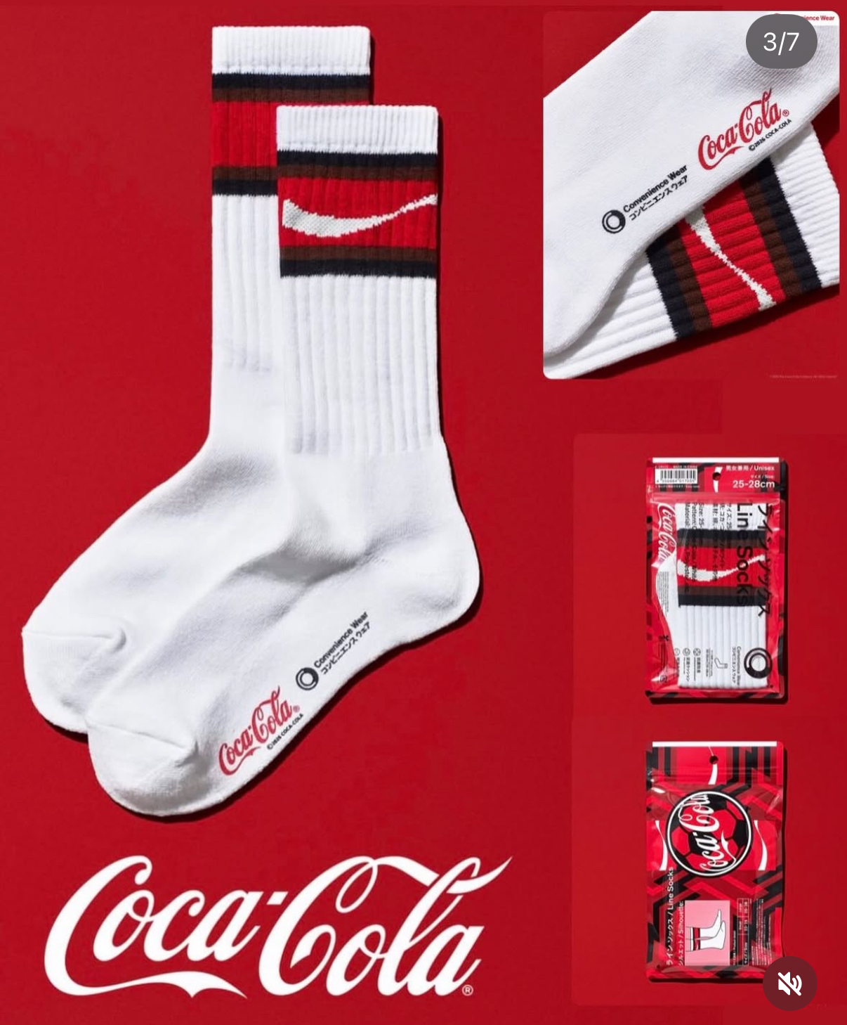 全球狂熱的6月 FIFA正式到來🔥 CONVENIENCE WEAR × Coca-Cola 也宣布二度聯名啦！毛巾