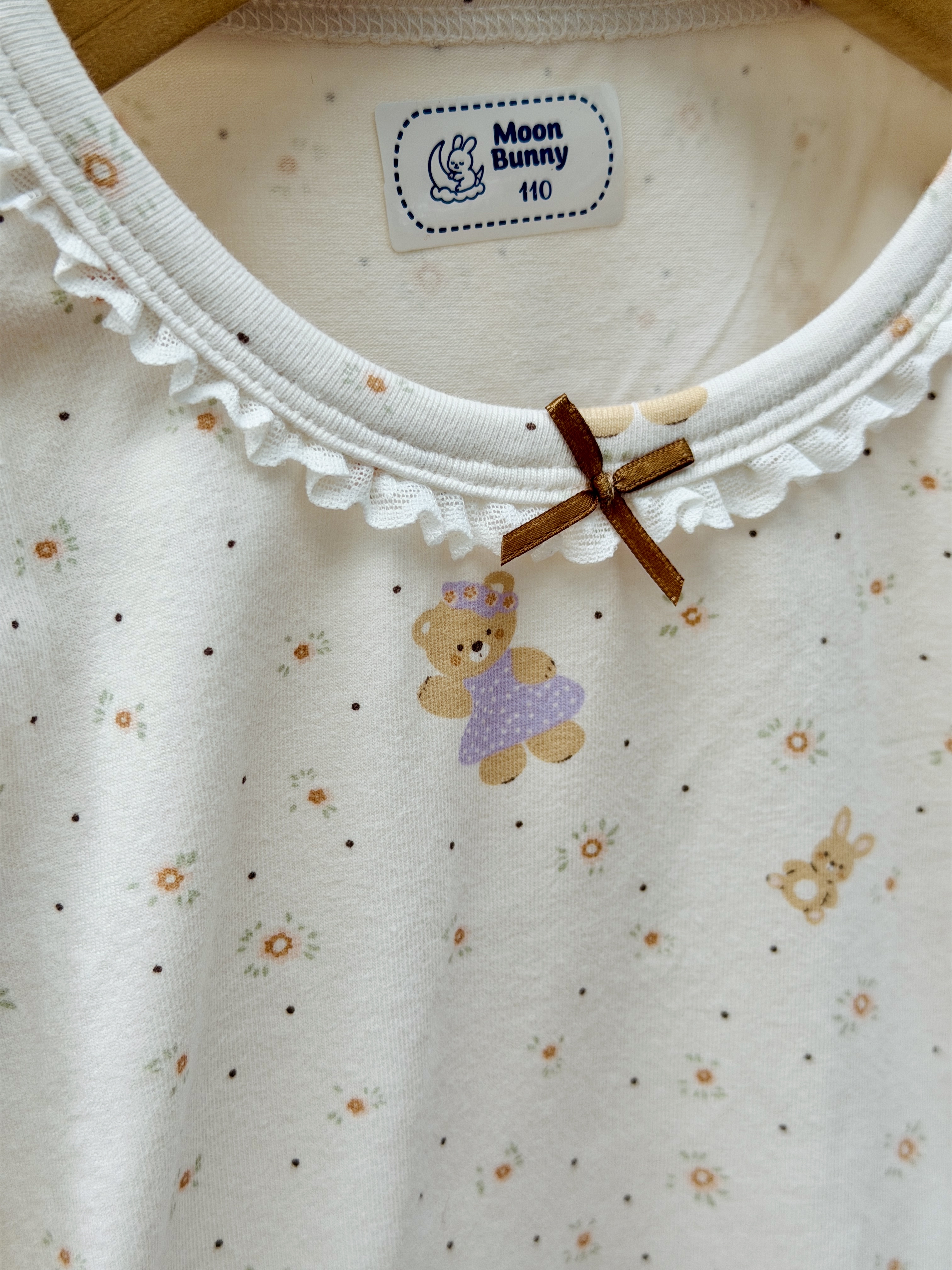 42097405 | Cozy Bear Print Pajama Set for Kids