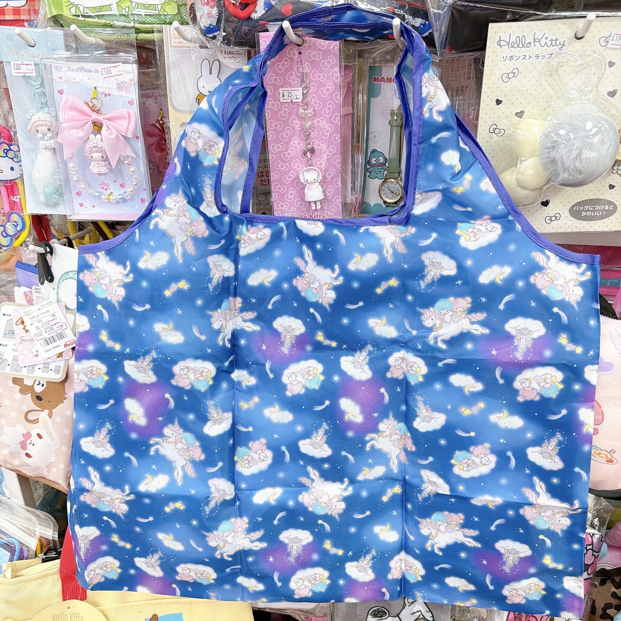 日本直送 獨家發售Twins Star新款星空系列產品