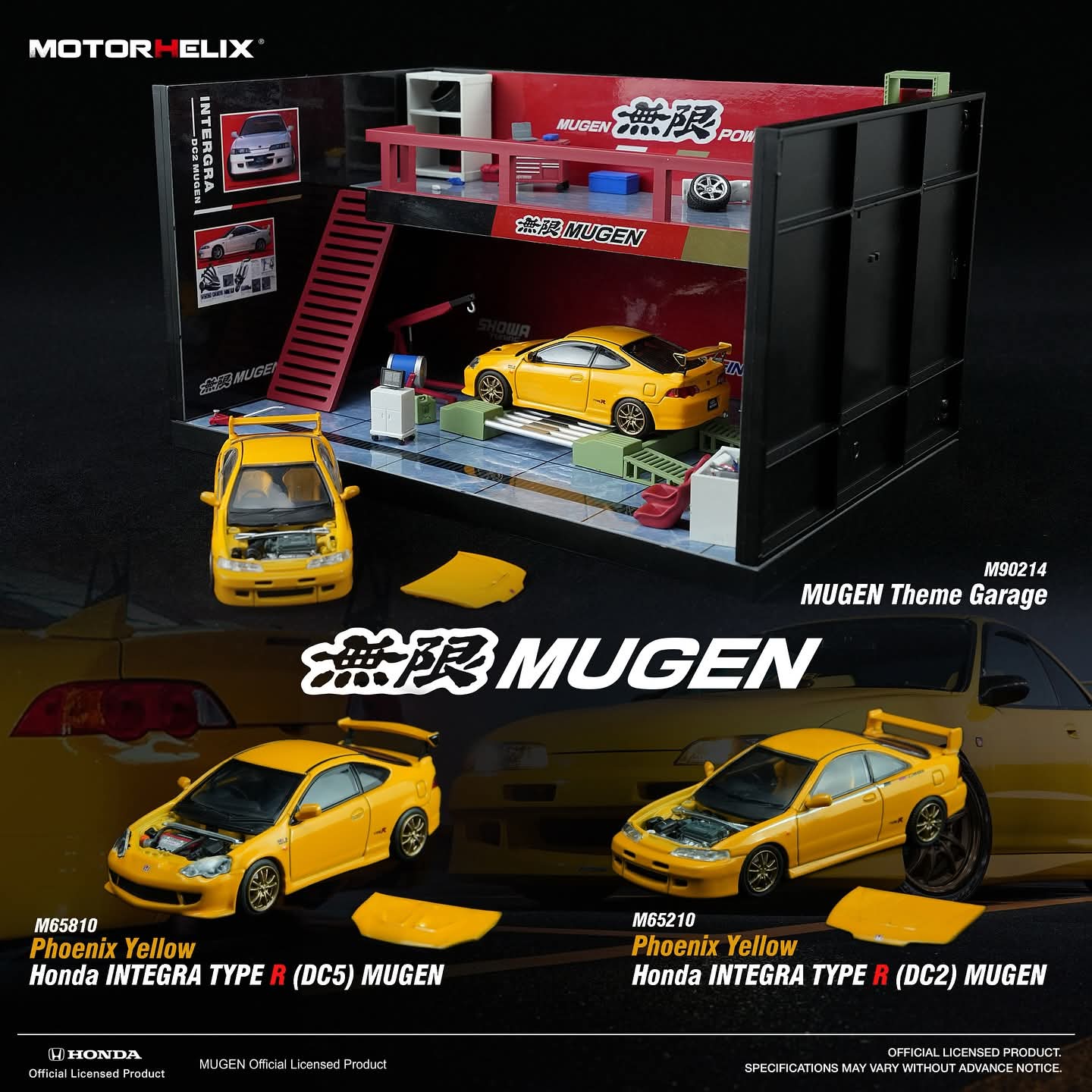 PRE-ORDER MH 1/64 HONDA INTEGRA TYPE