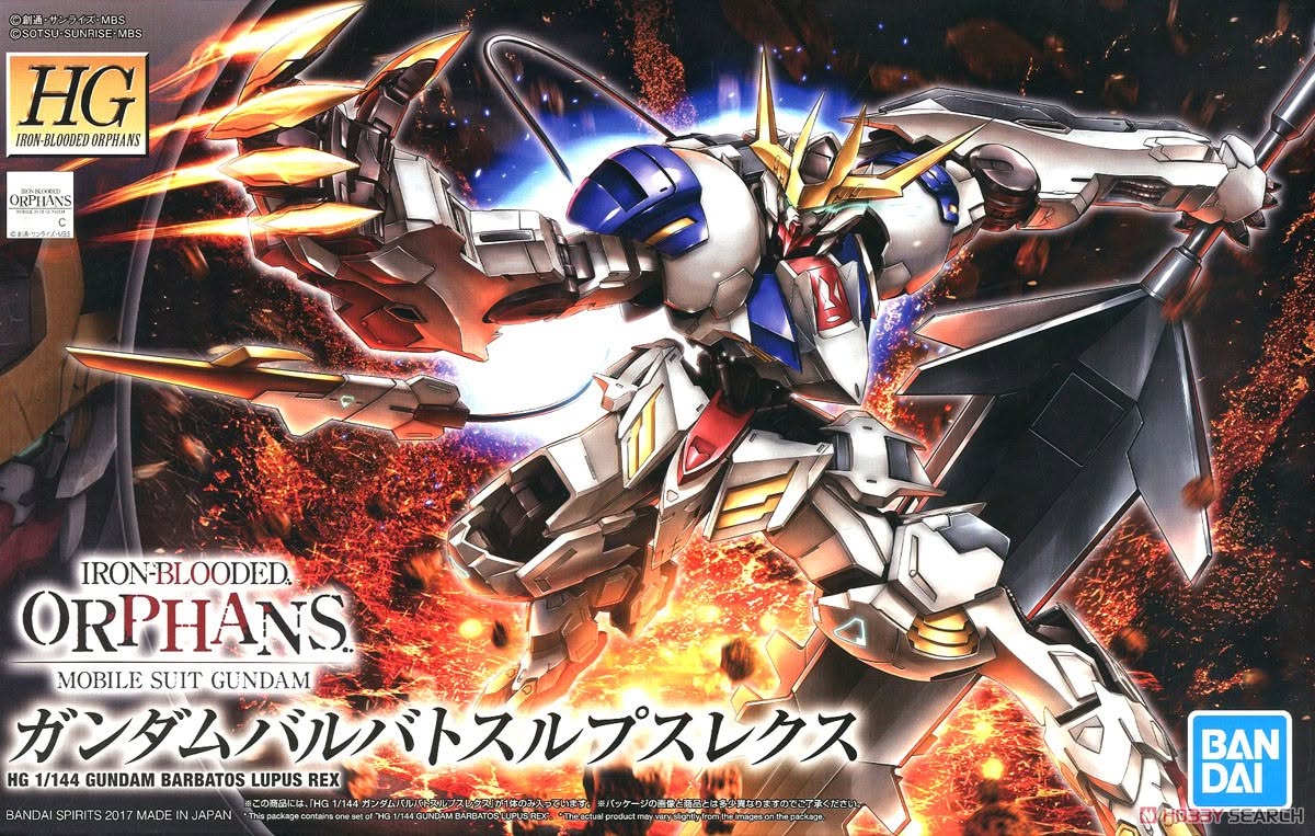現貨 Bandai Gunpla HG 1/144 高達巴巴托斯 狼王式