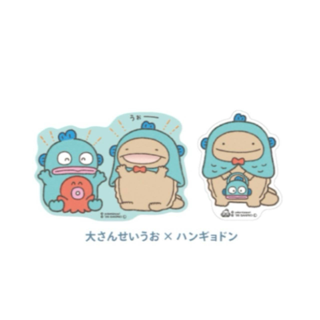 朗萌綺盟 貼紙套裝（兩枚入）｜預訂