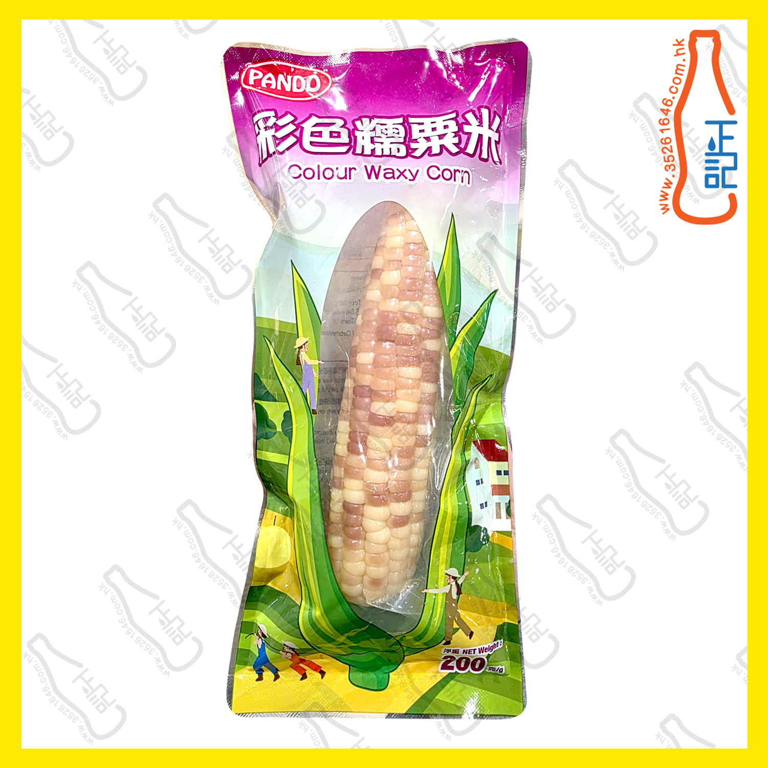 ==潘多 彩色糯栗米 200g /包