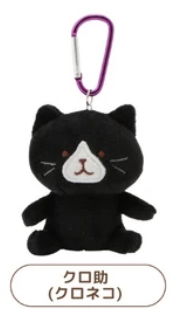 Fuku Fuku Nyanko 黑貓掛件