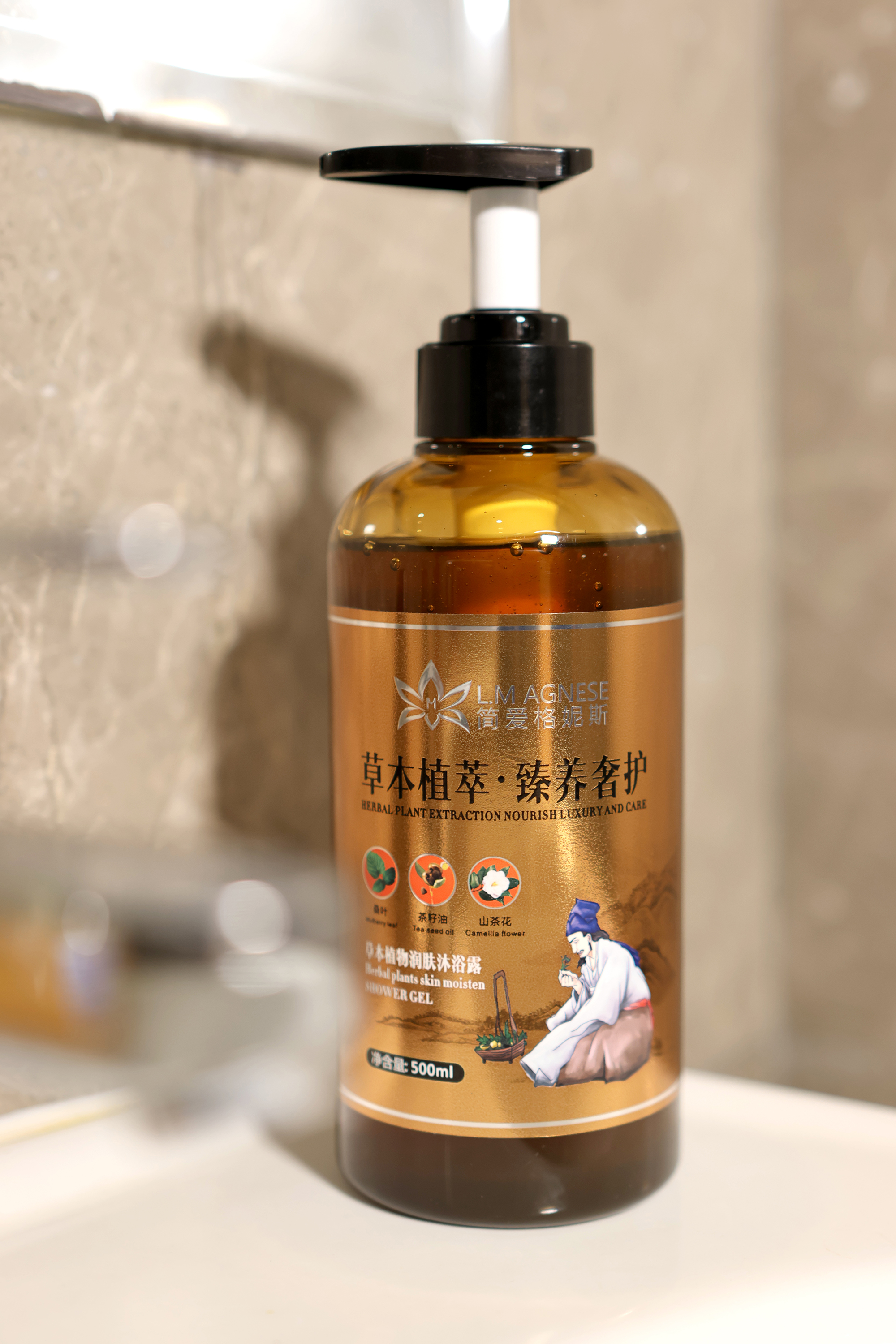 草本沐浴露 Herbal Shower Gel 500mL