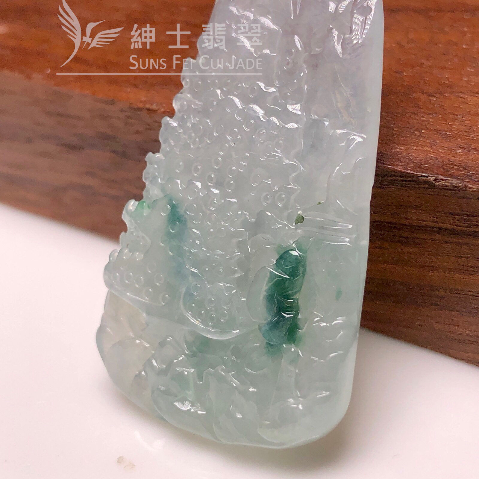 YK01135 飄藍花山水牌 