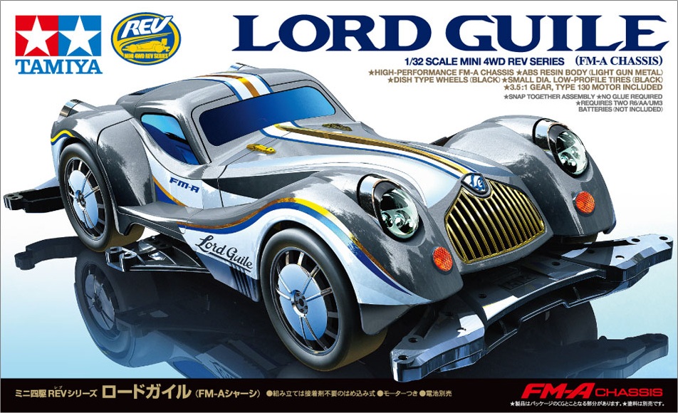1/32 Lord Guile (FM-A Chassis)