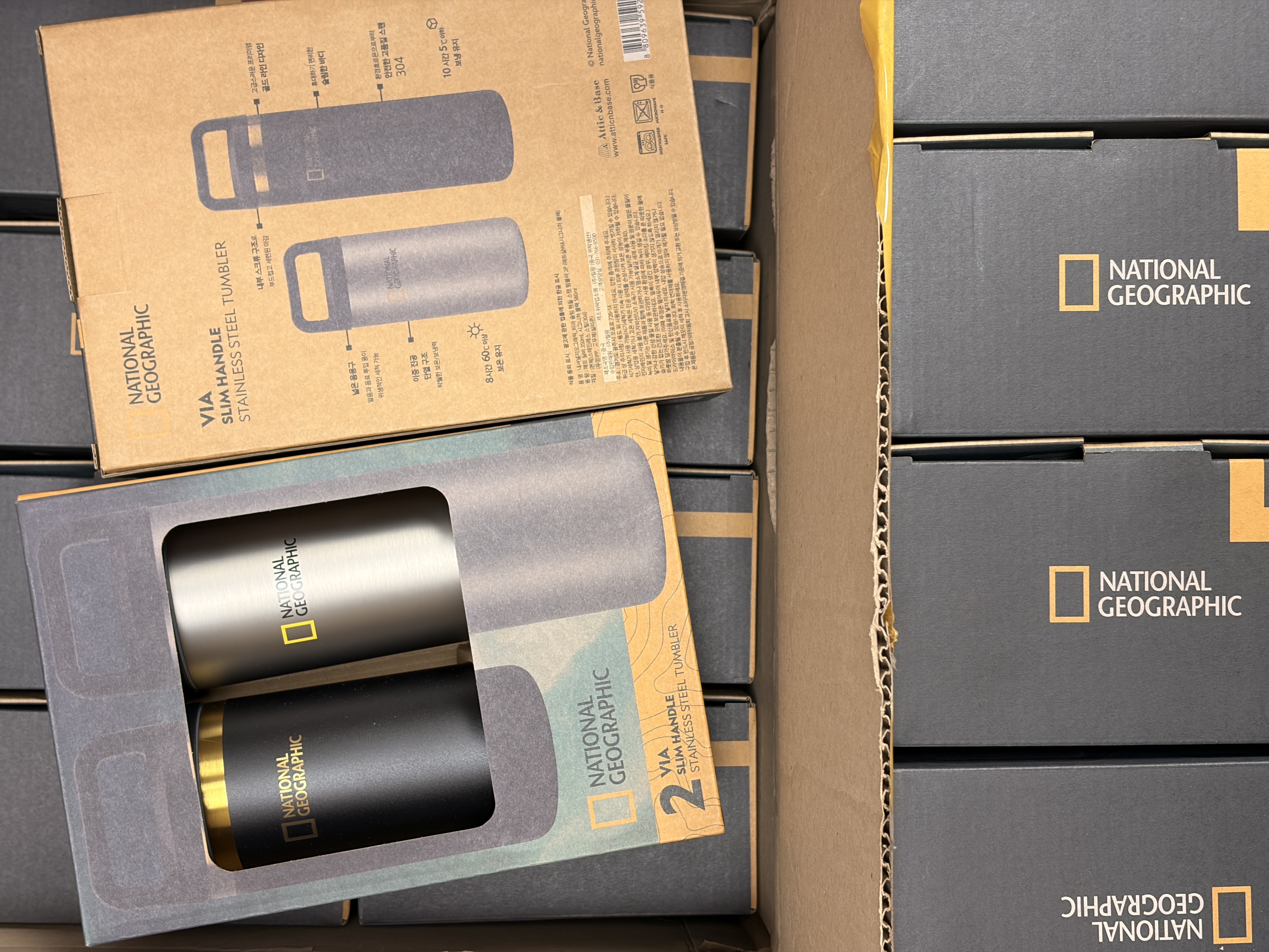 National Geographic (國家地理)保溫杯（一套兩只）