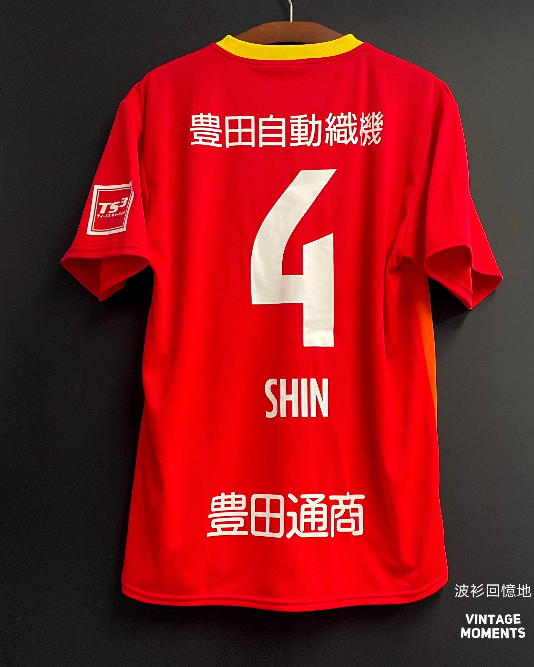 名古屋2022 Fans version 中谷進之介