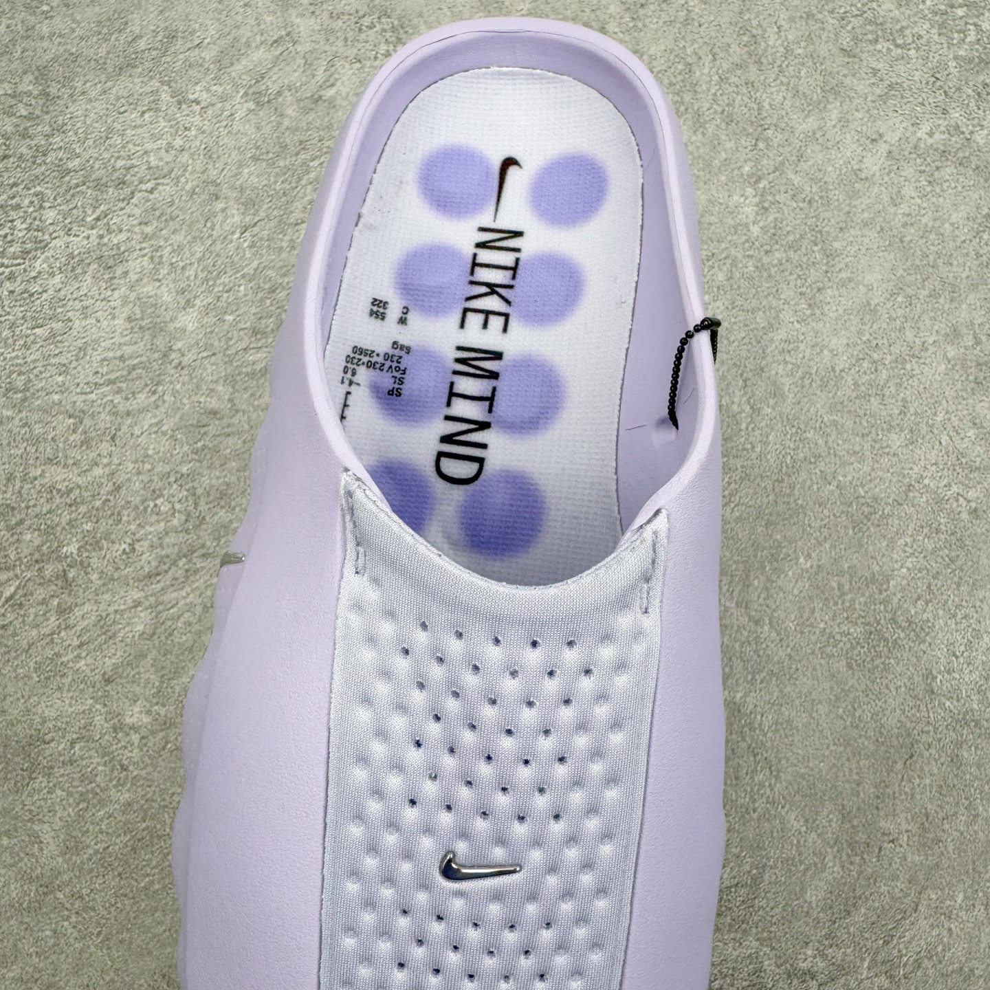 Nike Mind 001 HQ4309-500