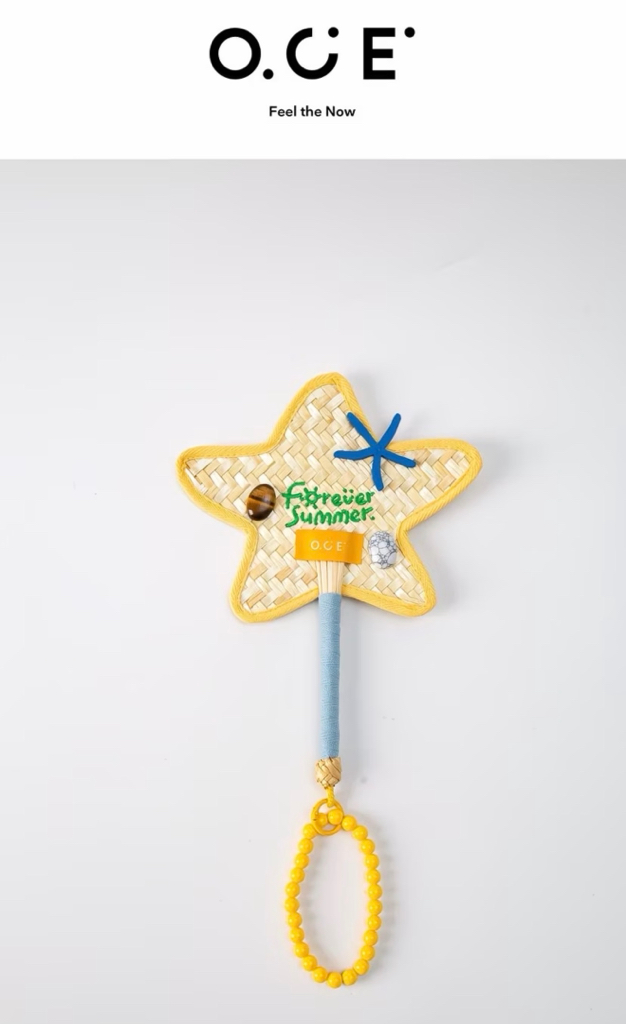 Forever Summer -Portable  Fan