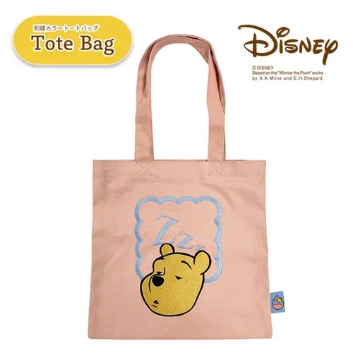 Disney Winnie the Pooh小熊維尼刺繡購物袋 - 04260067