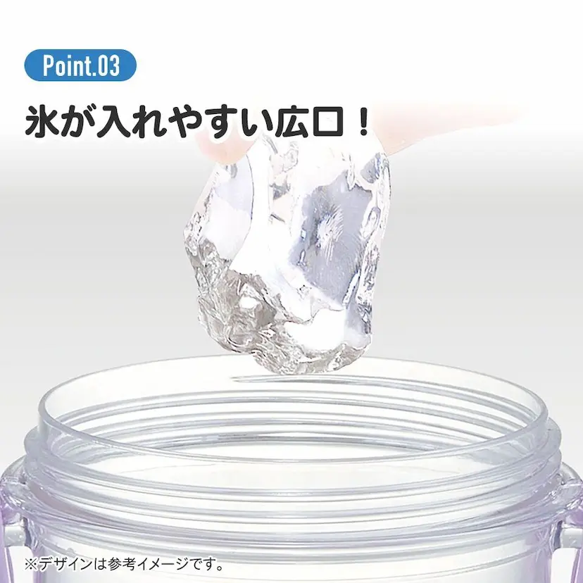 現貨🌸日本直送 |Skater Pokemon 比卡超/寵物小精靈兒童透明塑膠直飲便攜式背帶水樽/水壺 [480ml]