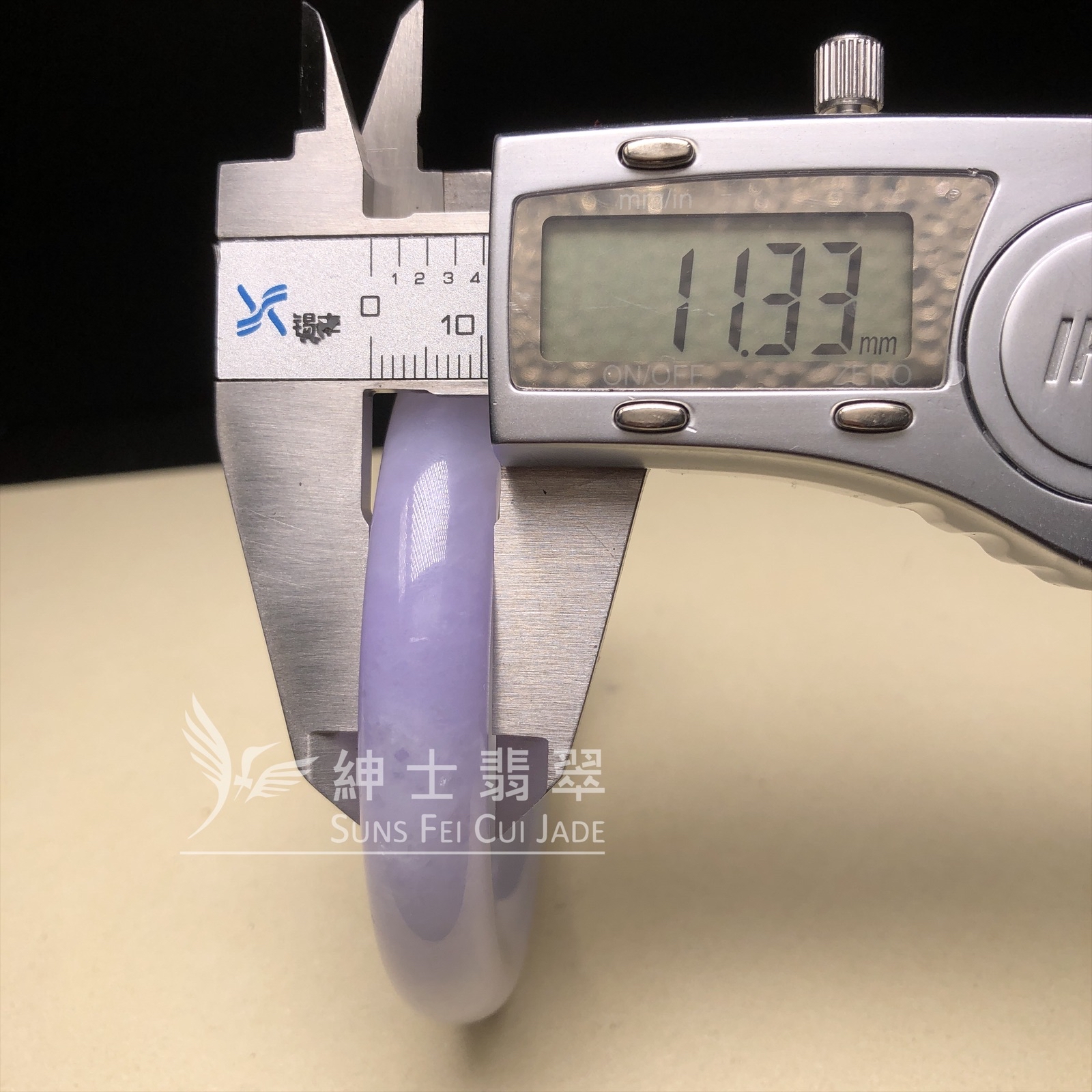 會卡紫羅蘭福鐲58.5mm  YM00236