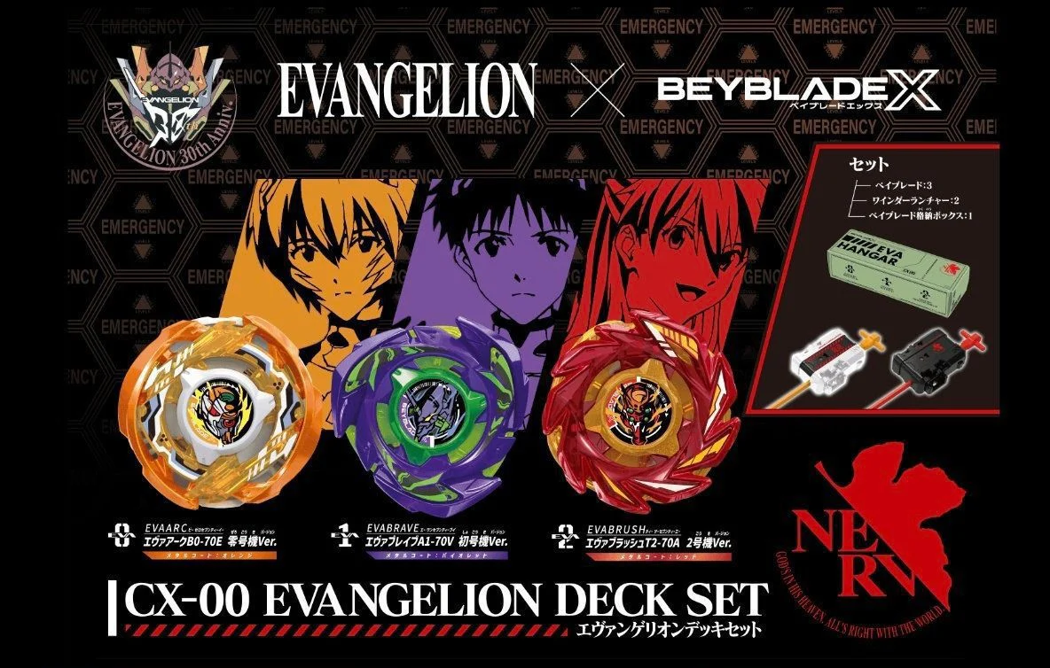 TakaraTomy - BEYBLADE X CX-00《新世紀福音戰士 x 爆旋陀螺》合作套裝