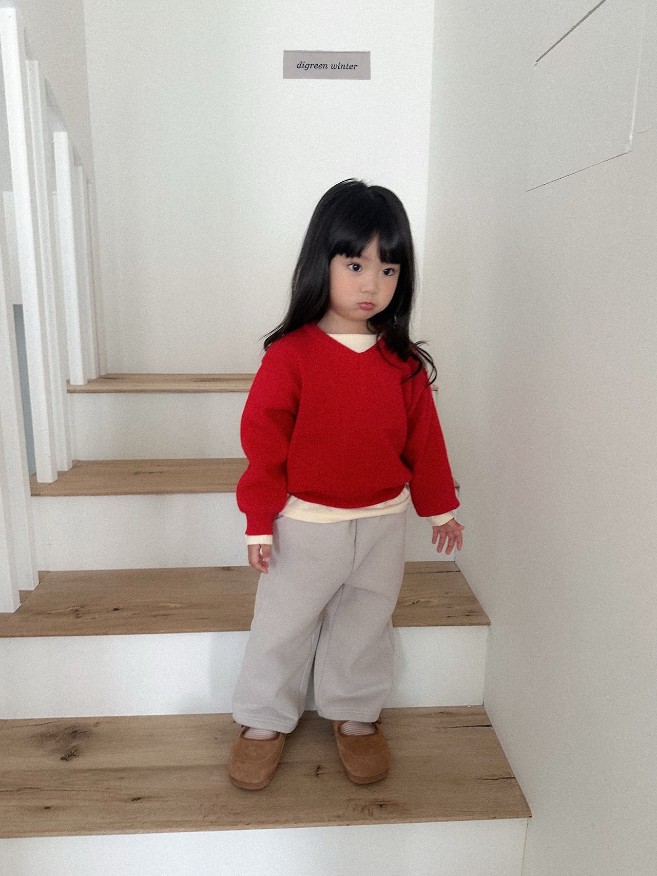 Digreen | Bruni Pants 