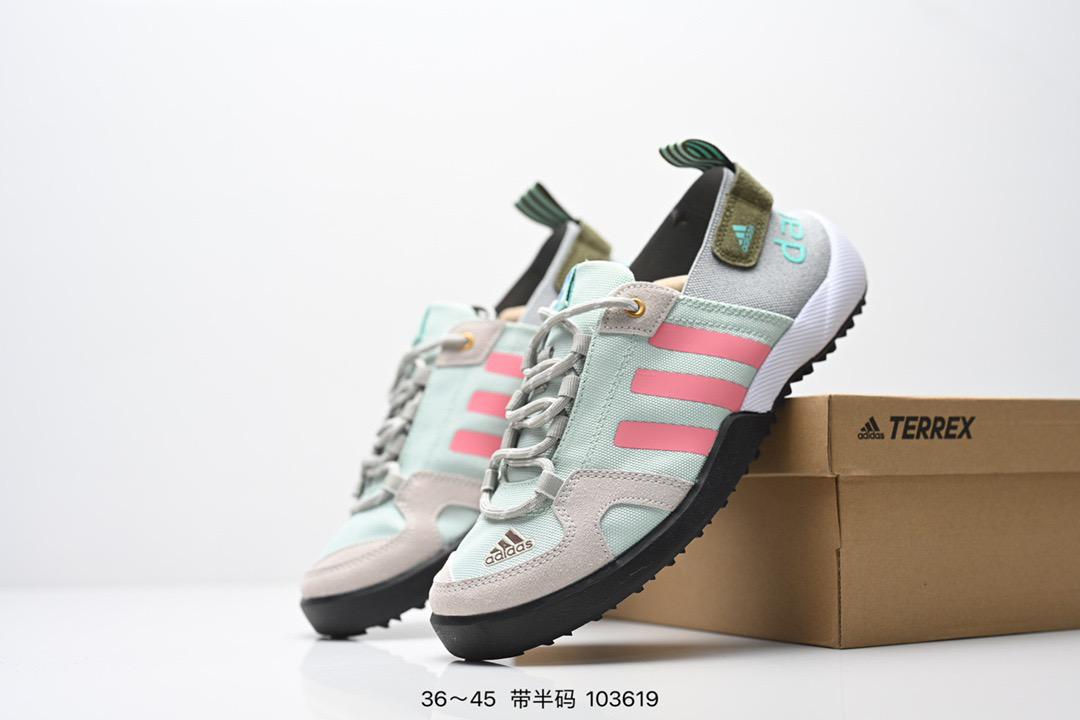 多色/399對。👟   Adidas Climacool Boat Lace Graphic 水果涉水鞋