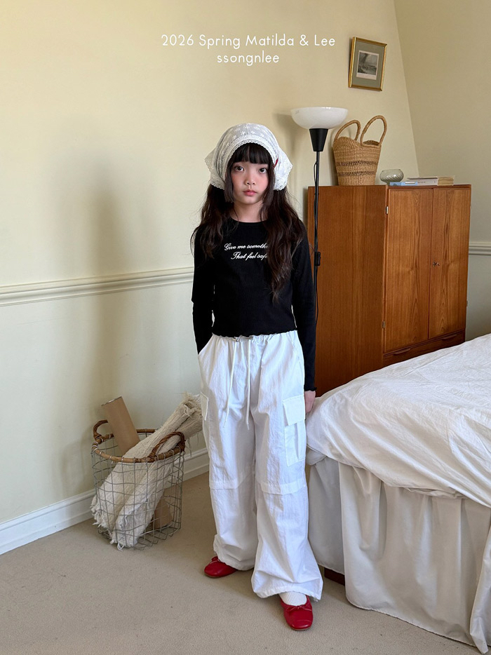 🇰🇷Matilda&Lee pants