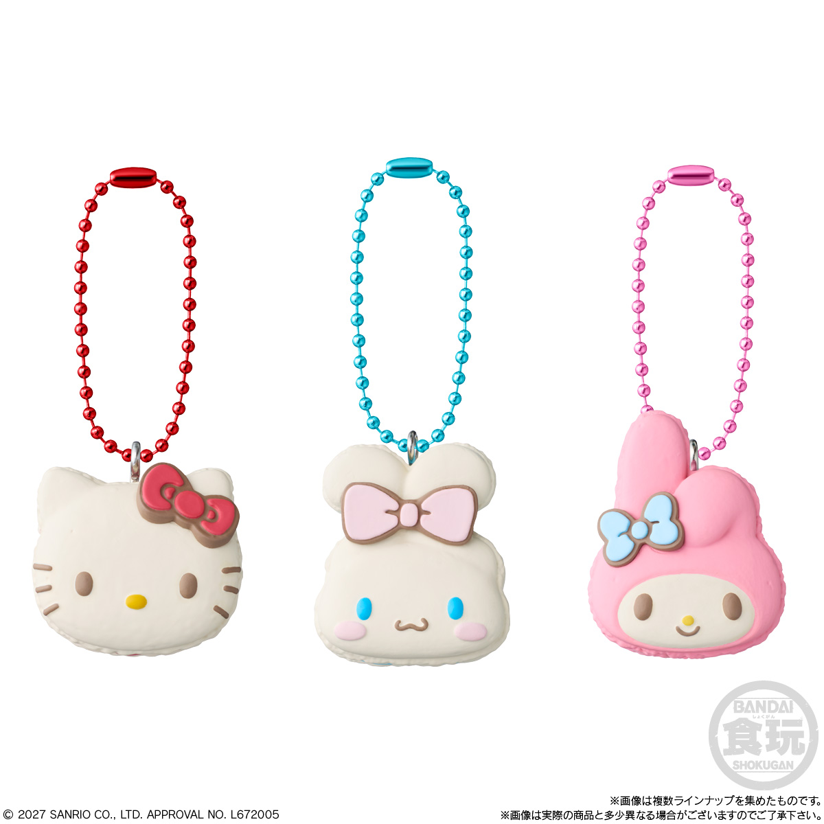 (預訂訂金 $100) (總價 $200) Bandai 三麗鷗角色 胖胖馬卡龍吊飾 & 充氣軟糖 食玩 (原盒10個) (行版) Sanrio Characters 
